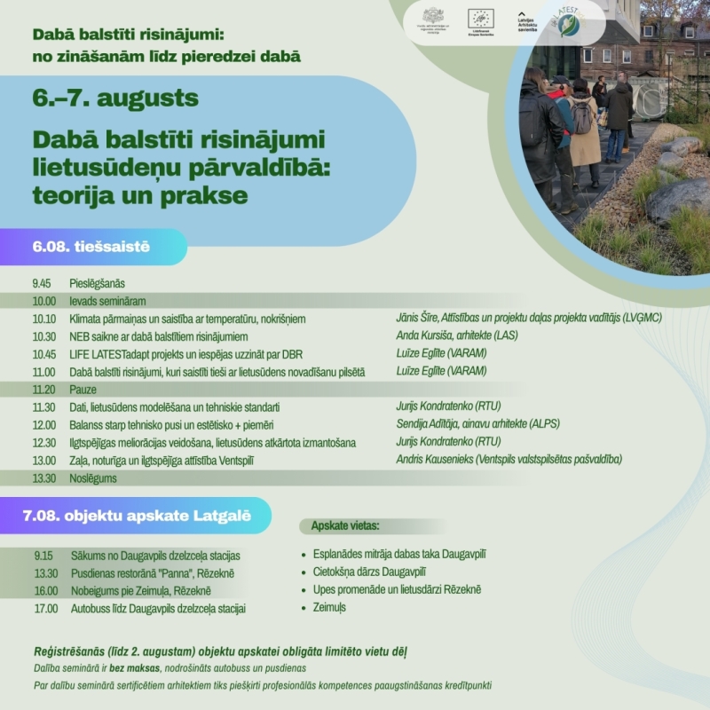 Semināra programma