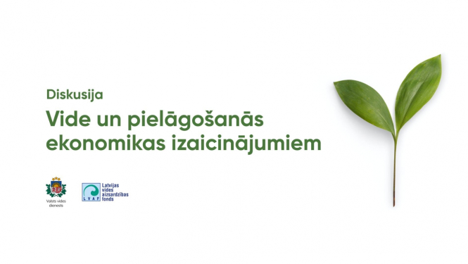 Diskusijas plakāts