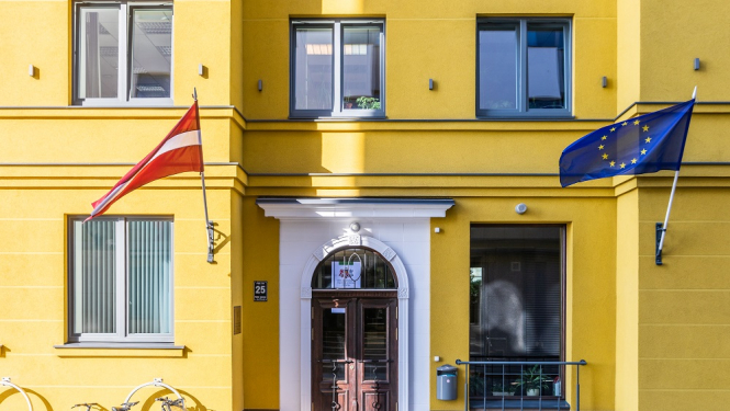 VARAM ēkas foto