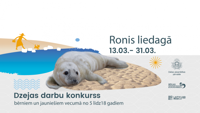 Ronis
