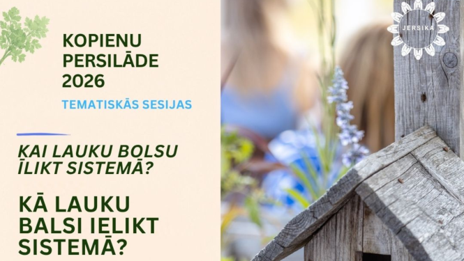 Ilustratīvs attēls