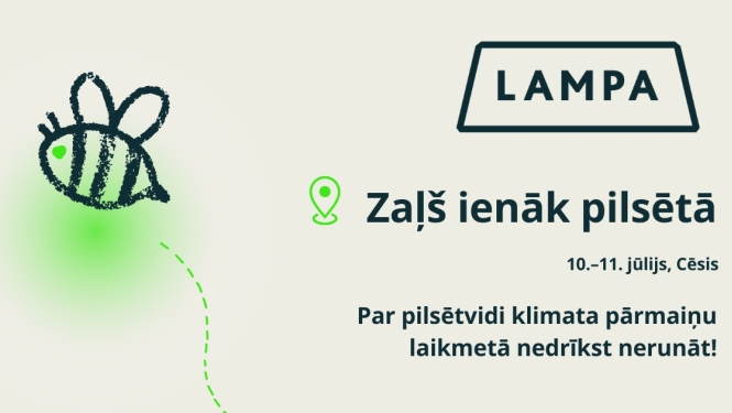 Ilustratīvs attēls