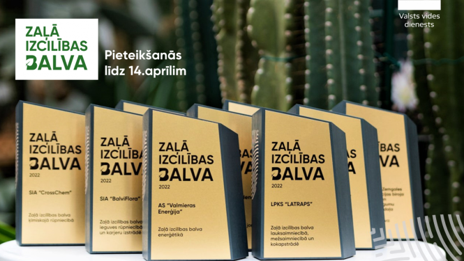 Zaļā balva