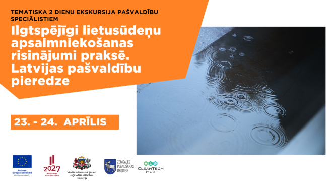 Ilustratīvs attēls
