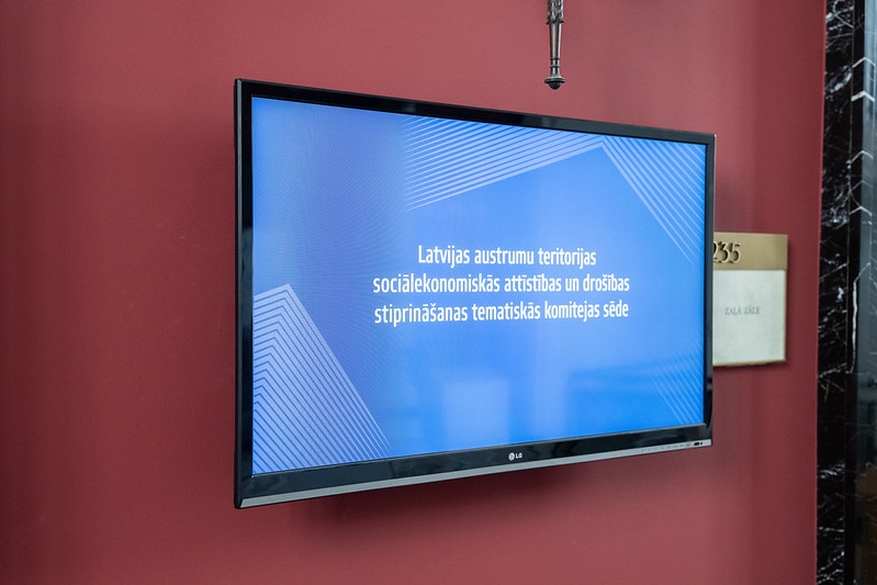 komitejas sēde