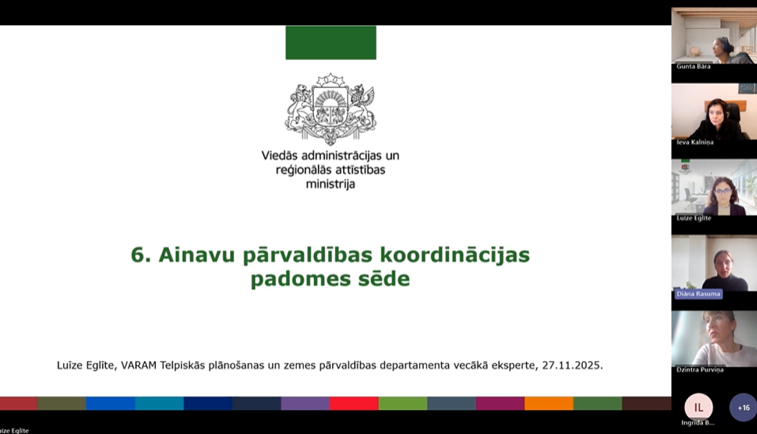 Ainavu padome