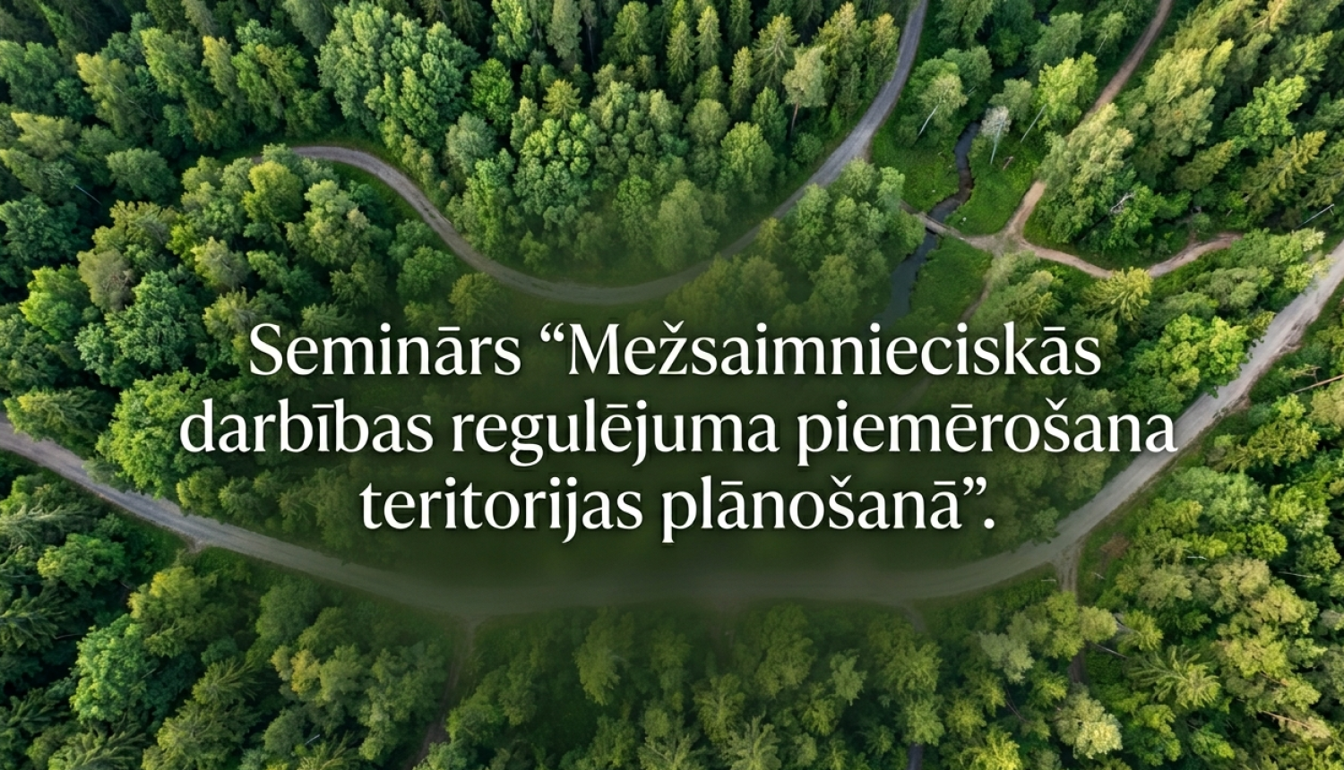 Seminārs