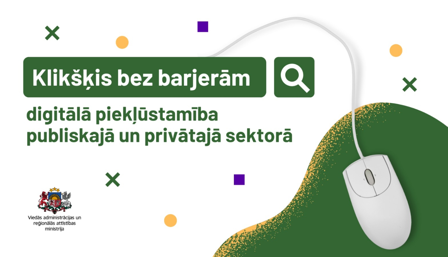Ilustratīvs attēls