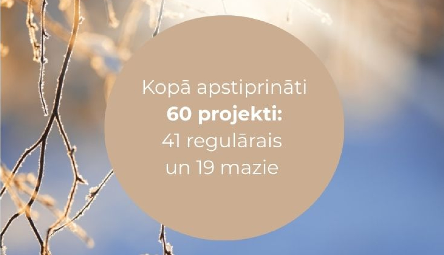 Interref