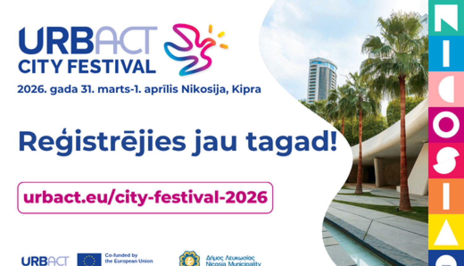 URBACT