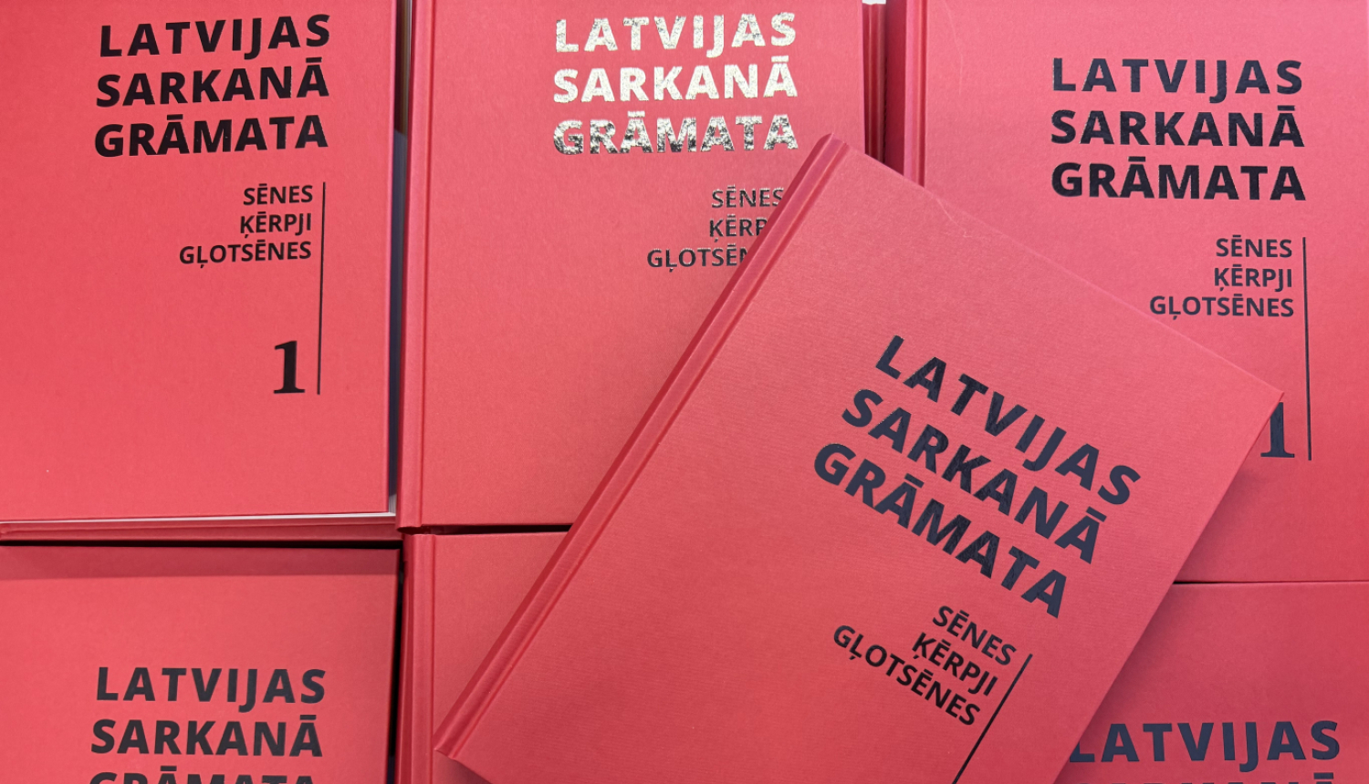 Grāmata