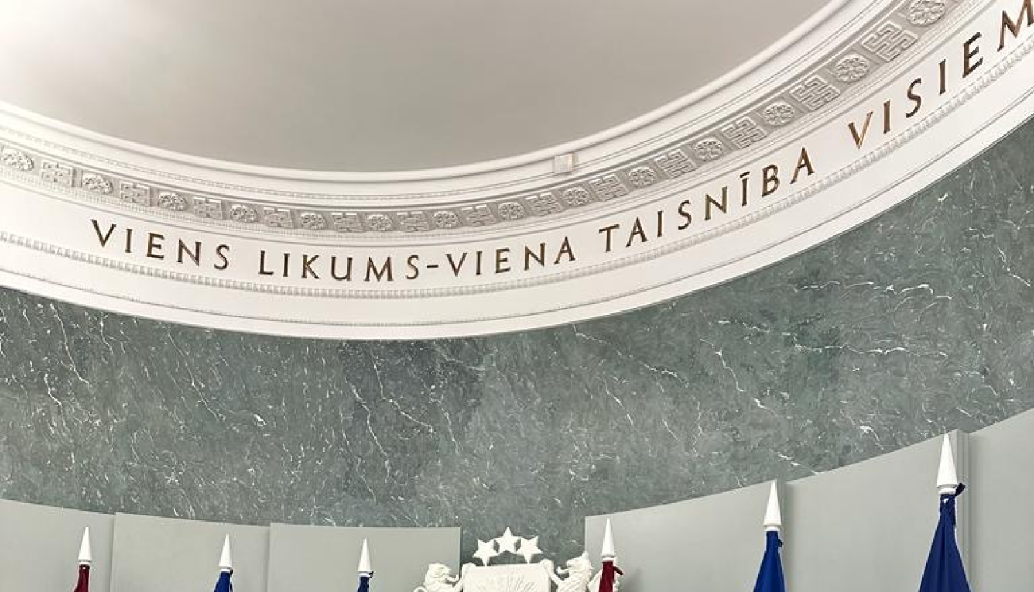 Digitālā komiteja