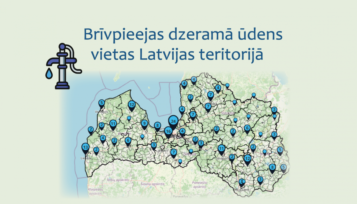 Brīvpieejas krāni