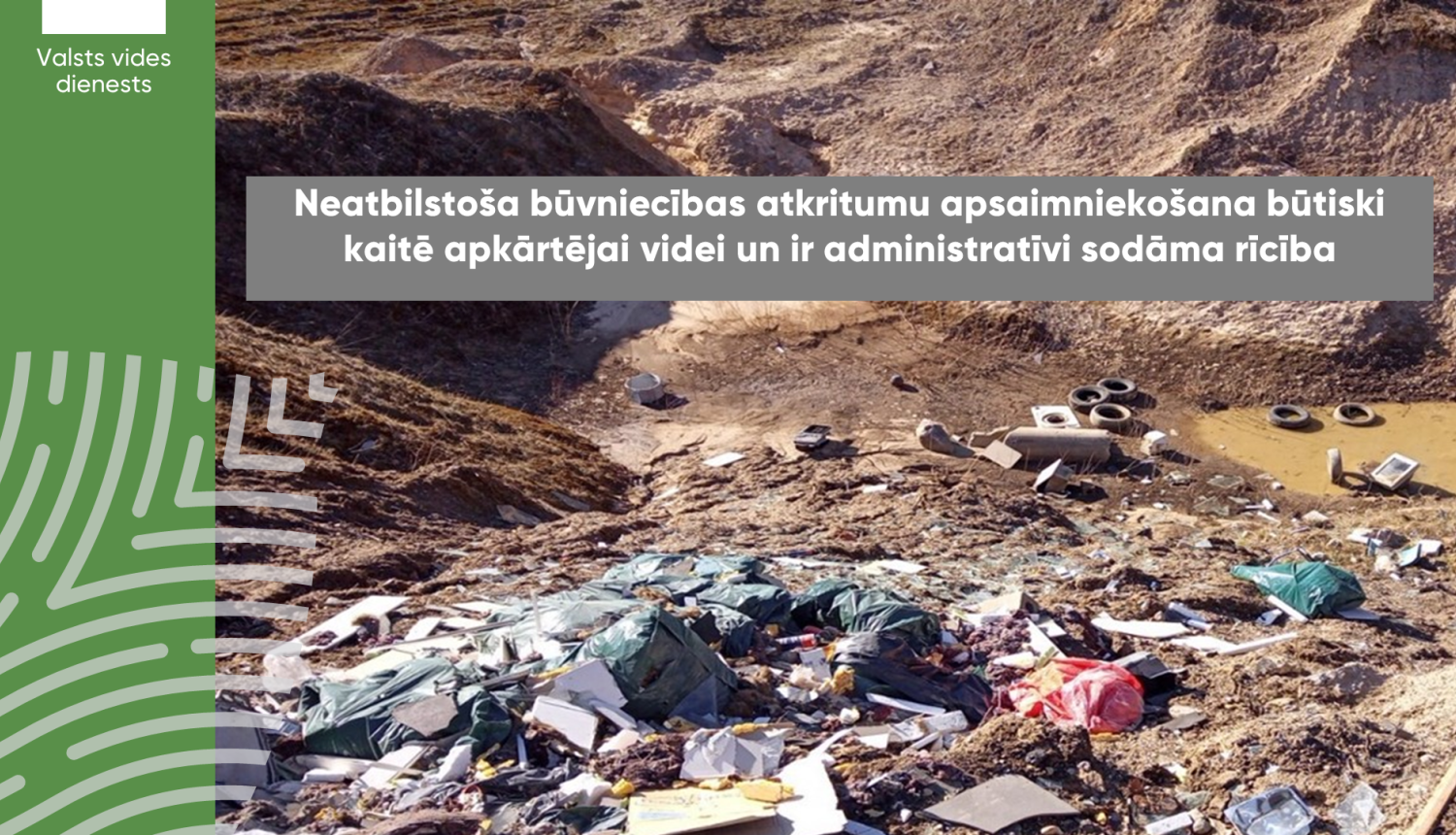 Būvniecības atkritumi