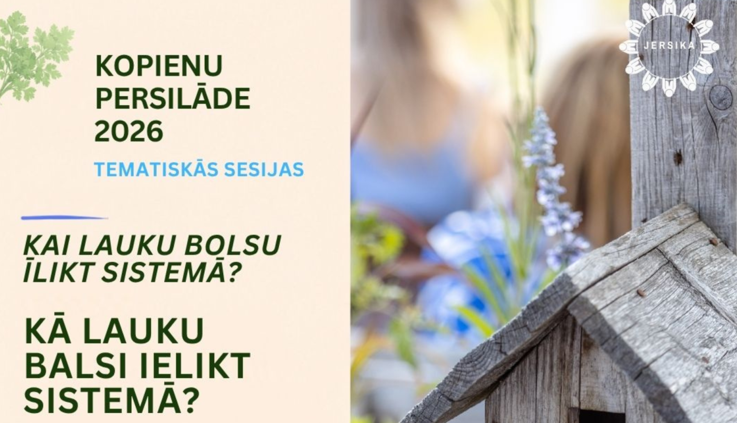 Ilustratīvs attēls