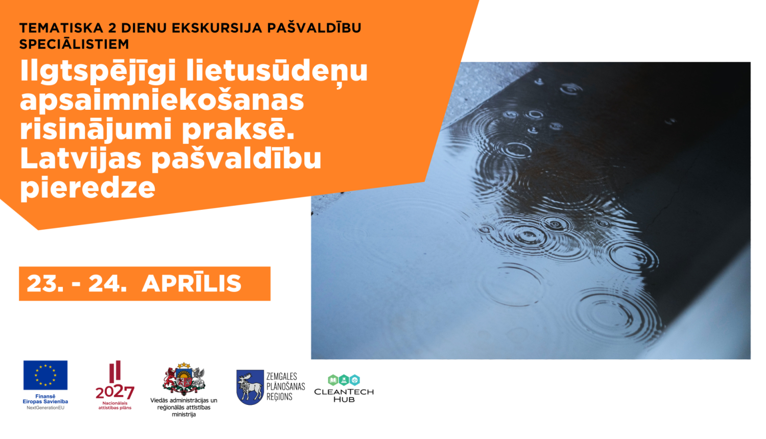 Ilustratīvs attēls