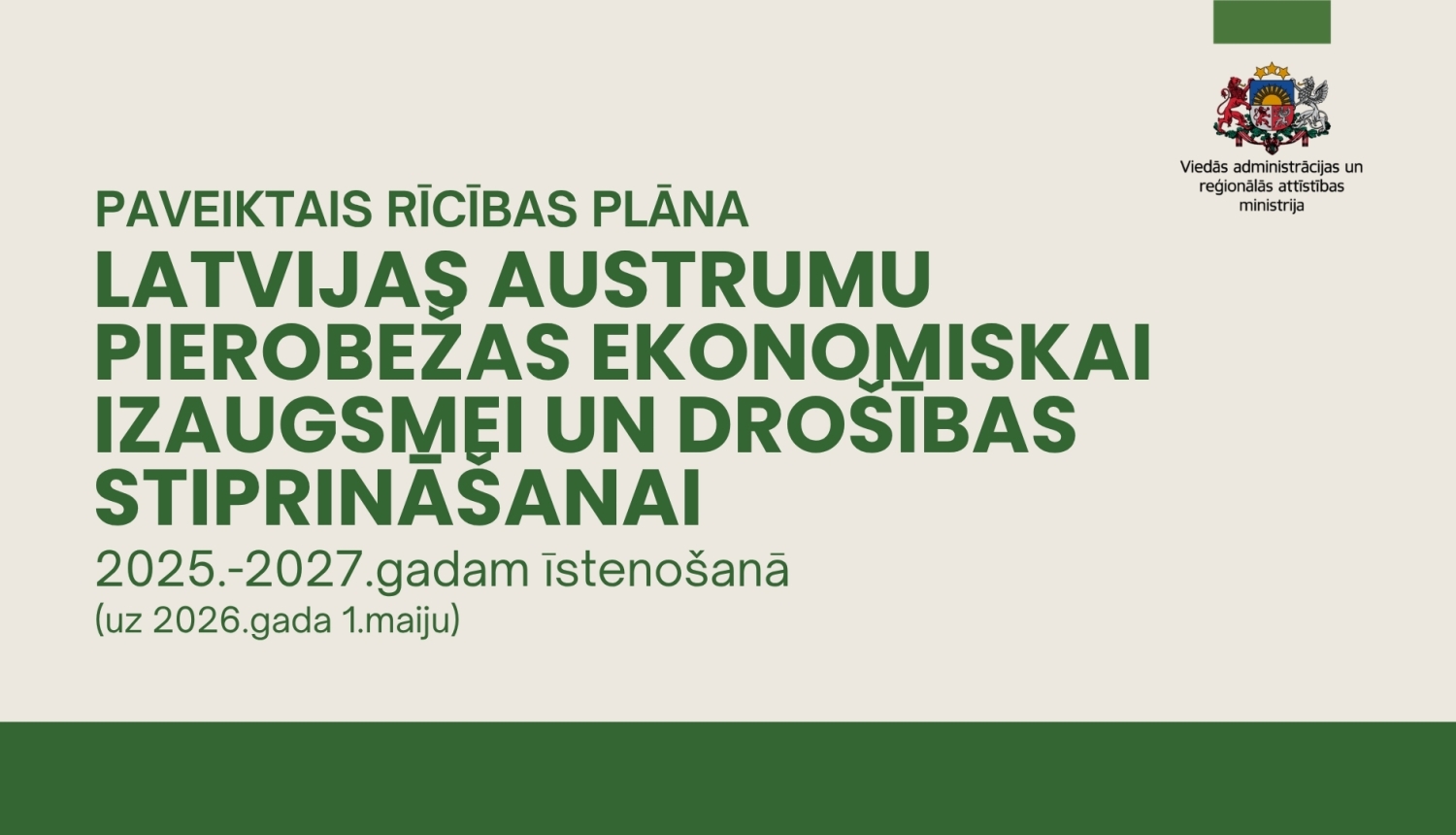 Attēls ar preses relīzes virsrakstu - Turpinās mērķtiecīgas investīcijas Austrumu pierobežā – tiek īstenoti pasākumi vairāk nekā 351 miljona eiro apmērā 
