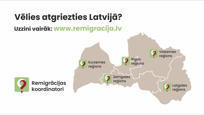 Ilustratīvs attēls