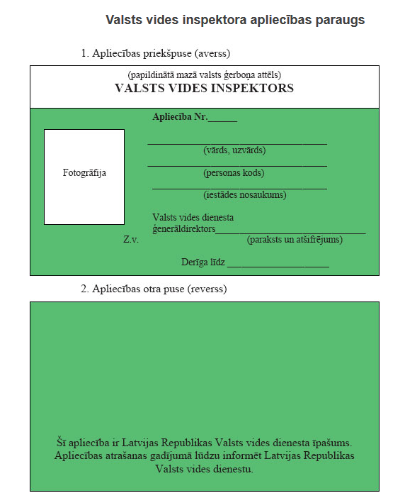 attēls
