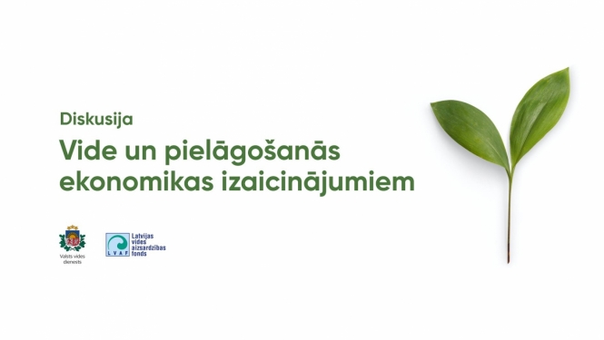 Diskusijas plakāts