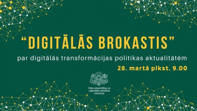 Digitālās brokastis