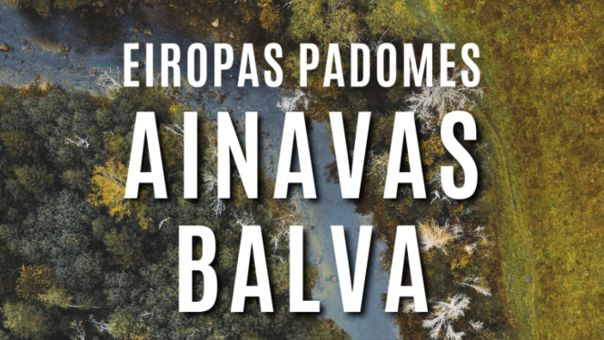 Ainavas balva