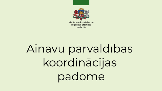 Koordinācijas padome