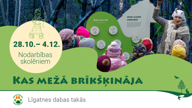 Meža pasākums