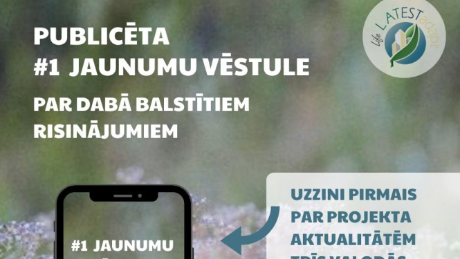 Ilustratīvs attēls