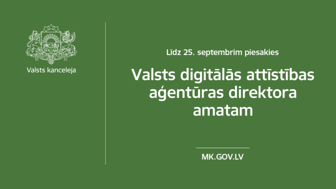 Ilustratīvs attēls
