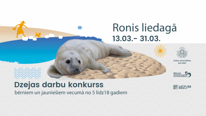 Ronis