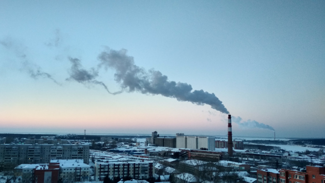 Gaisa piesārņojums