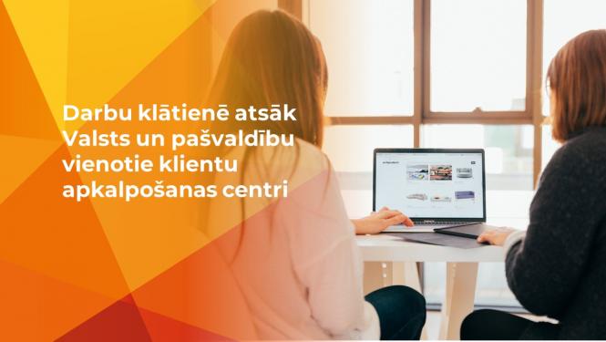 kac