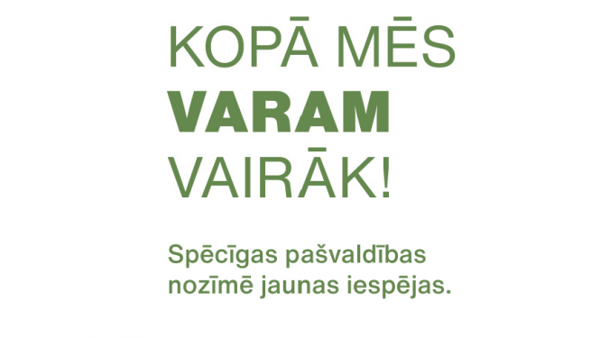 Kampaņas plakāts