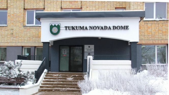 Tukuma domes ēka