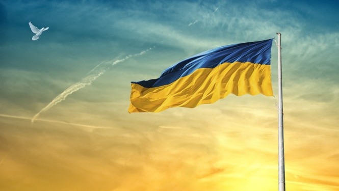 Atbalsts Ukrainai