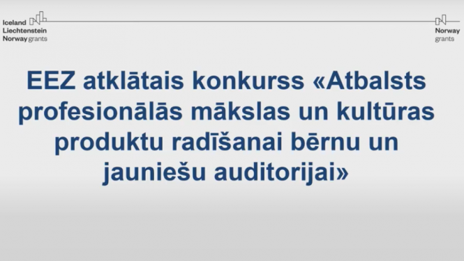 Virsraksts. EEZ atklātais konkurs