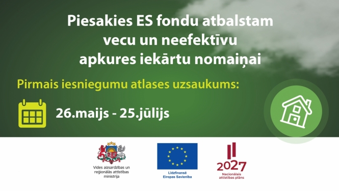Ilustratīvs attēls