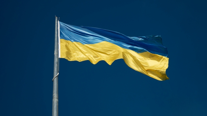 Ukrainas karogs