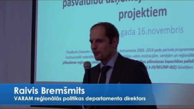 Seminārs par valsts atbalsta nosacījumu piemērošanu 1. daļa