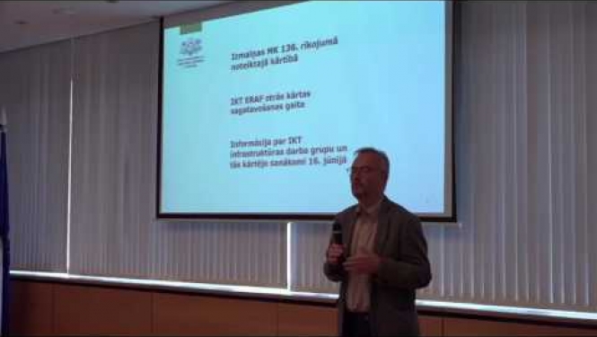 Valsts IKT pārvaldības vadītāju paplašinātais forums 14.06.2017.