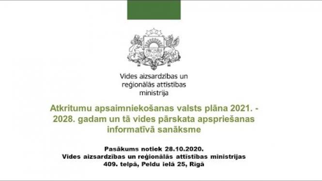 Atkritumu apsaimniekošanas valsts plāna 2021. - 2028. gadam un tā vides pārskata apspriešana