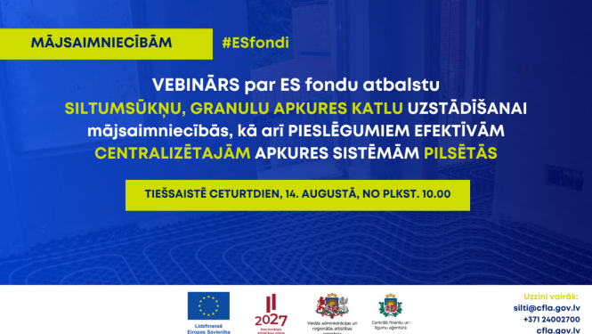 Ilustratīvs attēls