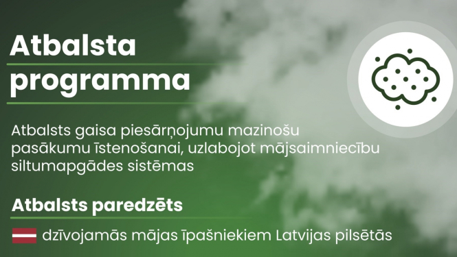 Ilustratīvs attēls