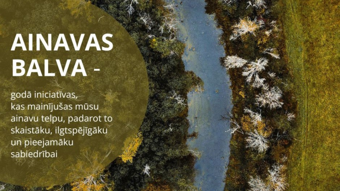 Ilustratīvs attēls