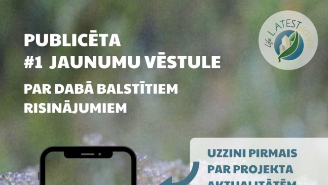 Ilustratīvs attēls