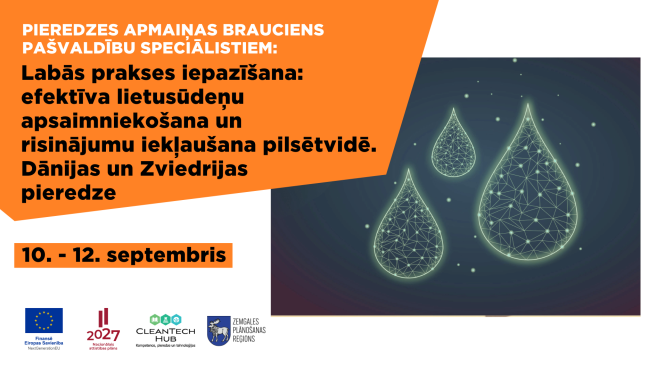 Ilustratīvs attēls