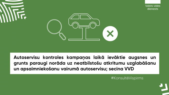 Ilustratīvs attēls