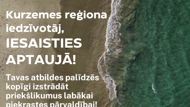 Ilustratīvs attēls