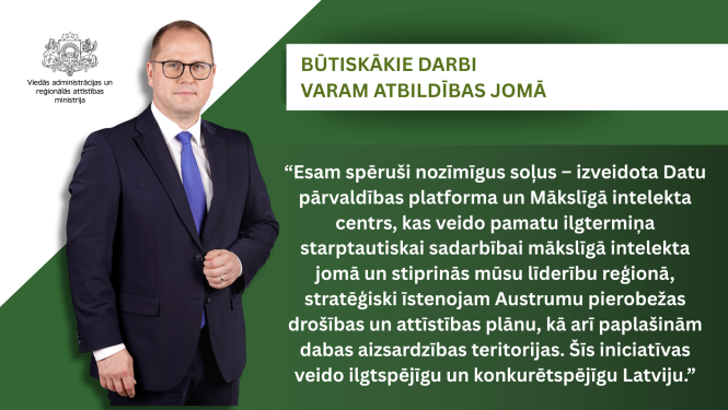 Ilustratīvs attēls